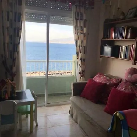 Live Radazul Colon * La Esperanza (Tenerife)